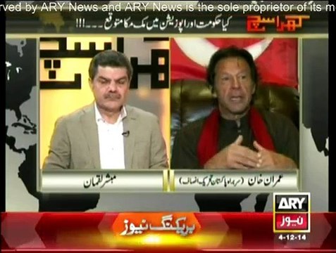 Khara Sach With Mubashir Lucman (Part - 2) - 4th December 2014