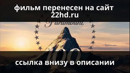 a Звезда смотреть онлайн полный фильм 2014 hd -=fsAmH=-