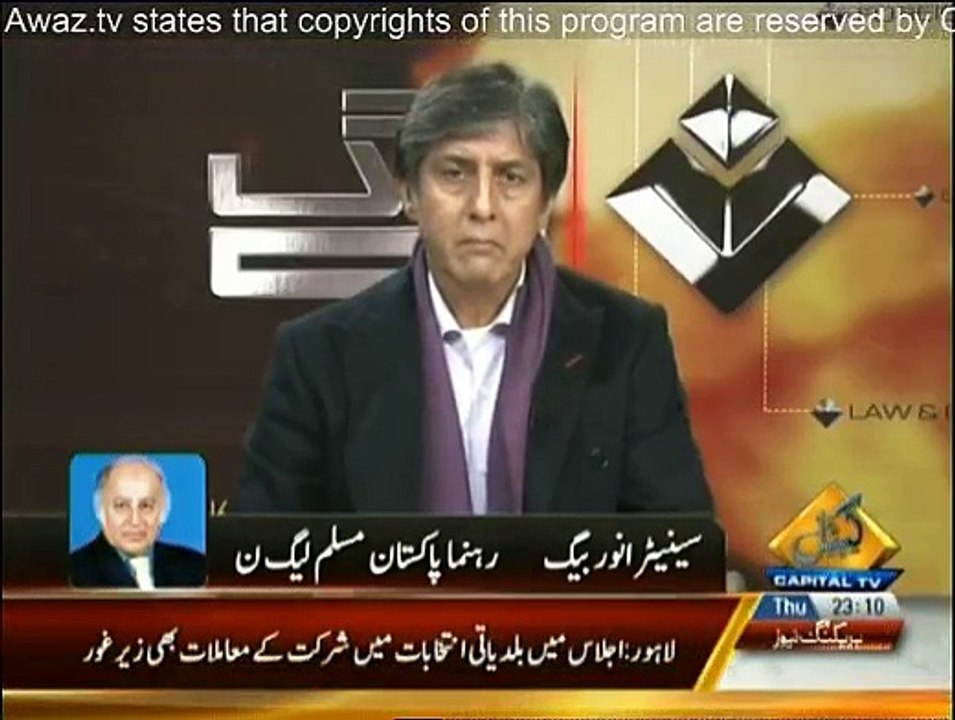 Belaag (Part - 2) - 4th December 2014