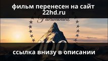 Хоббит: Битва пяти воинств смотреть онлайн полный фильм 2014 hd --ApJ--