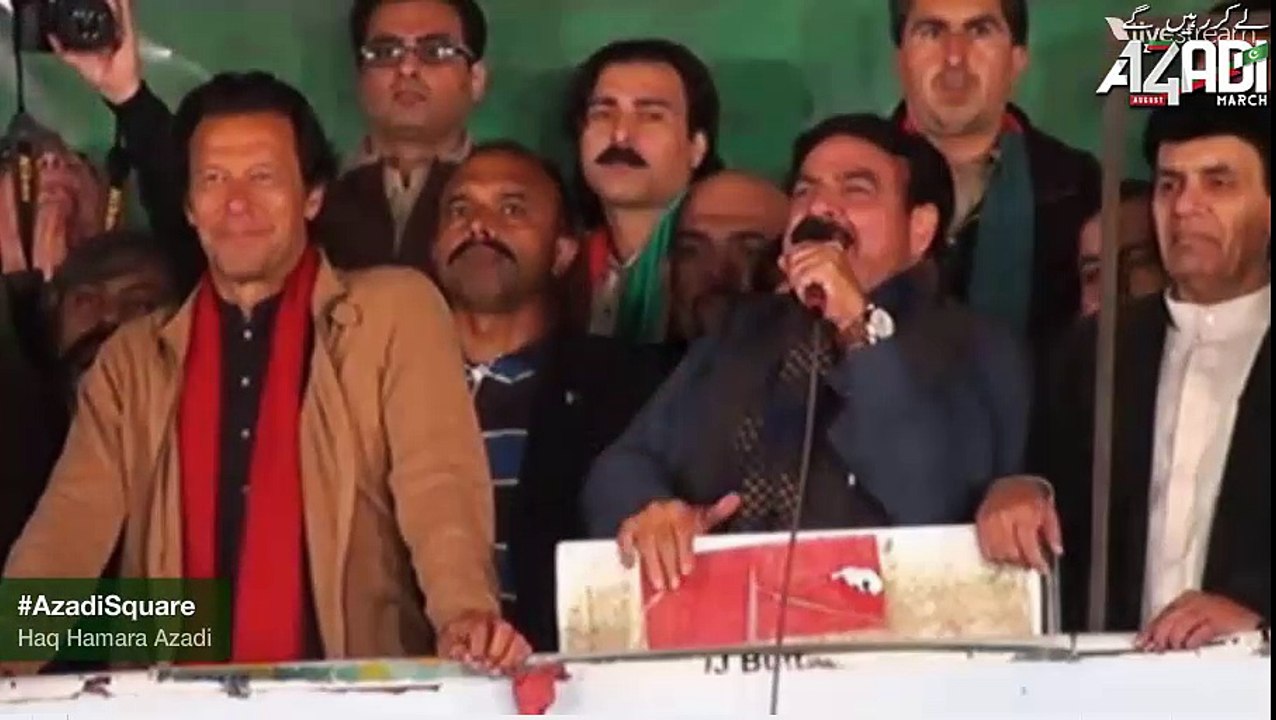 Sheikh Rasheed Speech Azadi Square 3 December 2014