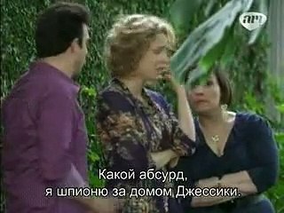 Passione - Capítulo 132