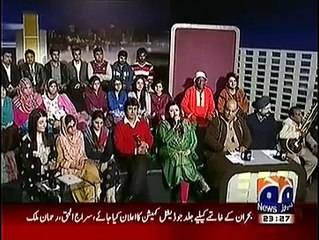 Khabarnaak on Geo News 4th December 2014