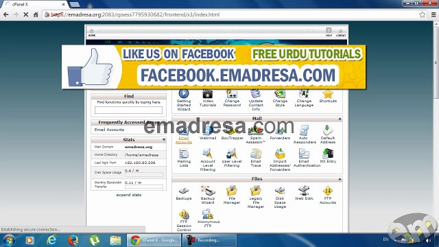 Email Accounts in Cpanel Urdu Tutorial