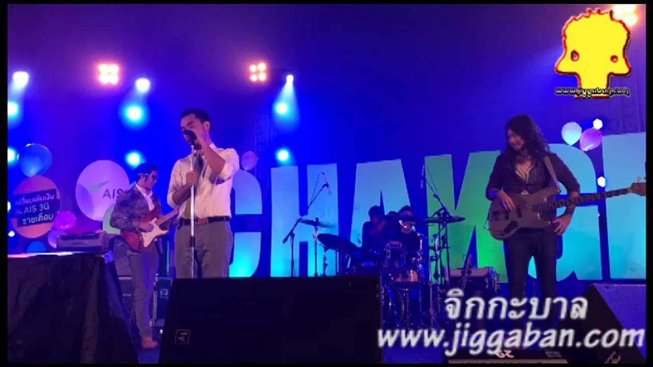 ซ่อนหา - Tattoo Colour : AIS TATTOO COLOUR Exclusive Concert