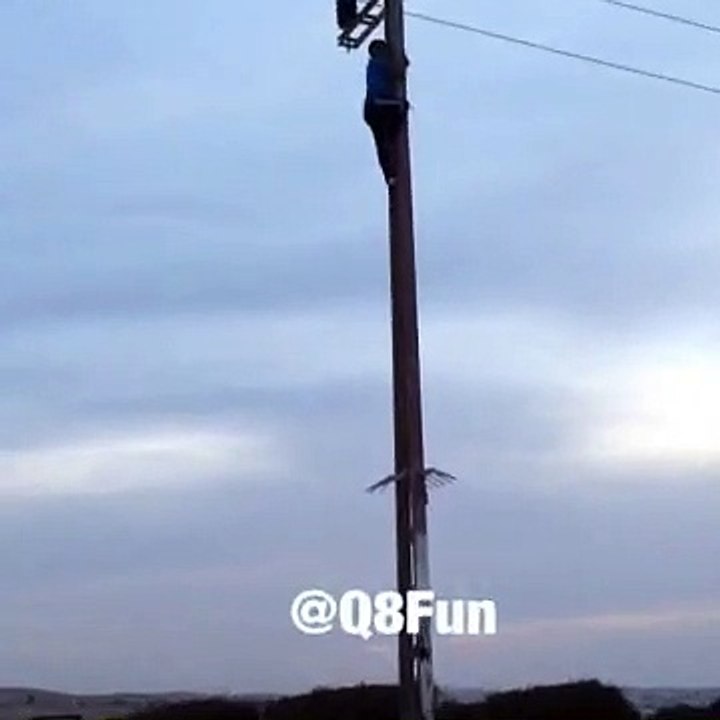 الضغط العالي