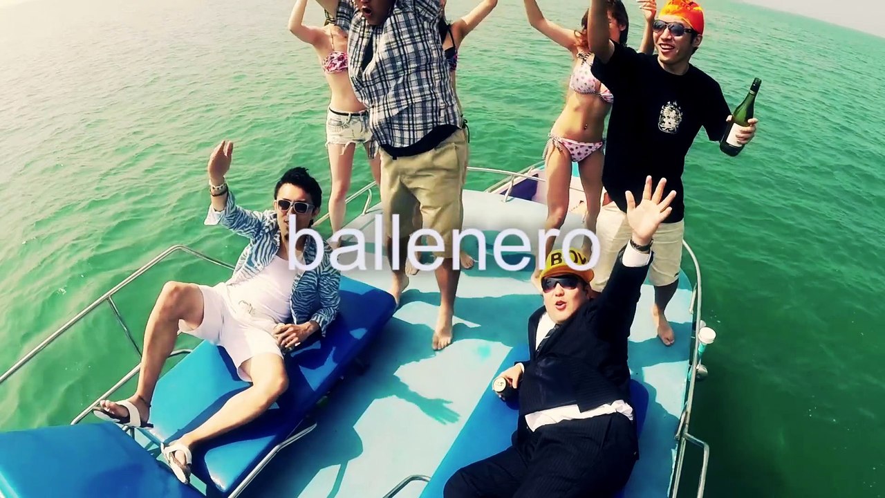 『HOGEI (Whaling)』 - DJ QTEE (Feat. MEK & SR│Prod. by Lil' 諭吉) - Music Video