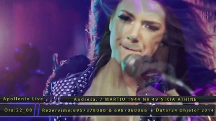 trailer 24 12 2014 Elvana Gjata Shpat Kasapi Blerina Balili