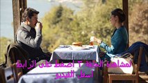 مسلسل القبضاي الجزء الثالث الحلقة 3 - بجودة عالية كاملة مترجمة للعربية