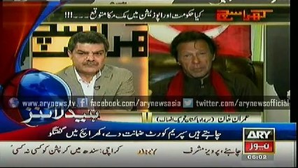 Bulletin - 0600 - Friday - 5 Dec - 2014