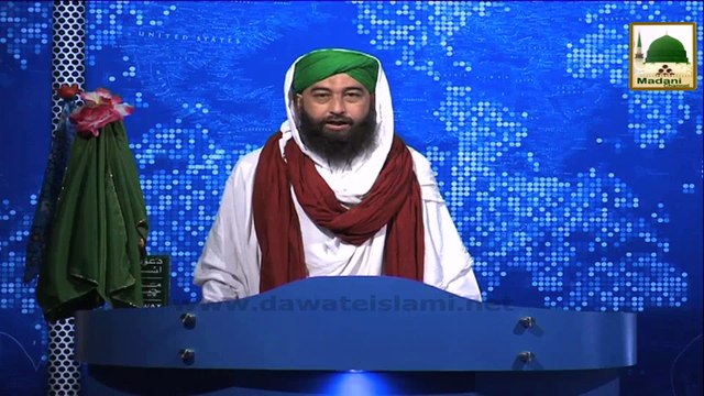 News Clip-01 Nov - Shoba-e-Taleem Ke Tahat Aggriculture University Rawalpindi