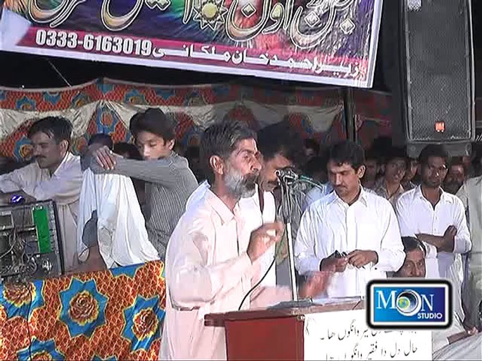 PEHLA SARAIKI AMMAN MUSHAIRA 2015 POET AHAD BUKHSH RAKIB & SALEEM TAHIR