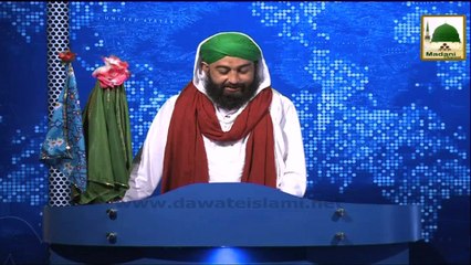 News Clip-05 Nov - 08 Nov Ko Hone Wale Madani Muzakre Ki Taiyariyan - Ziakot Pakistan