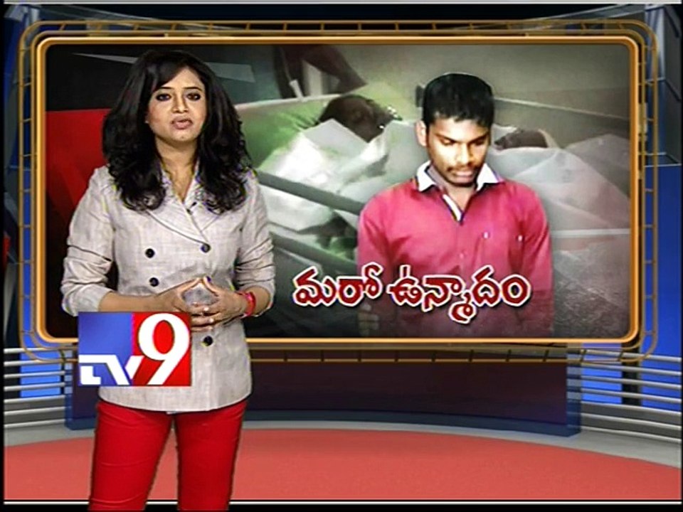 Psycho lover slashes B.Tech girl with knife