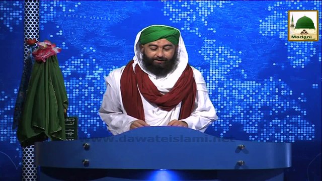 News Clip-01 Nov - 07 Muharram Ko Hone Wale Madani Muzakra Ki Dawat - Punjab