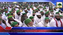 News Clip-01 Nov - Madani Muzakra Aashiqan-e-Rasool Ka Ameer-e-Ahlesunnat Ke Sath Khana Aur Mulaqat