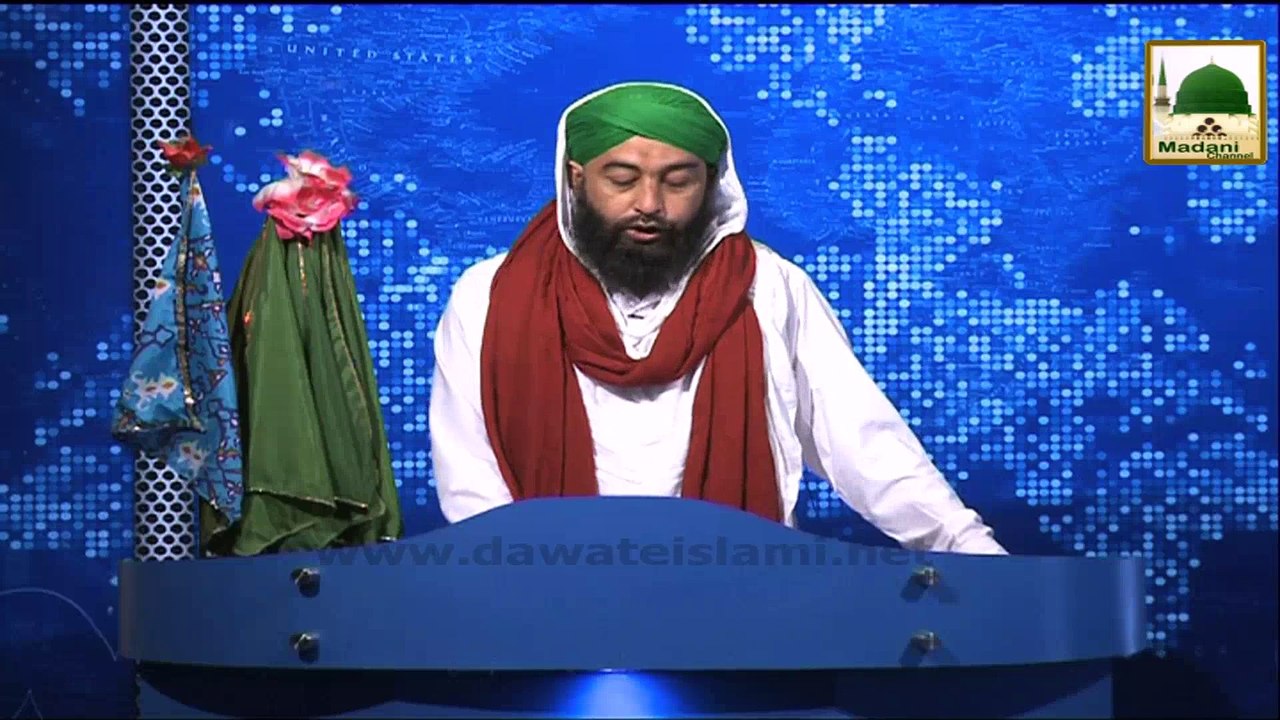 News Clip-05 Nov - Madani Halqa Nigran-e-Kabina Ki Shirkat - Birmingham U.K