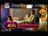 Main Bushra Promo Episode 14 on Ary Digital