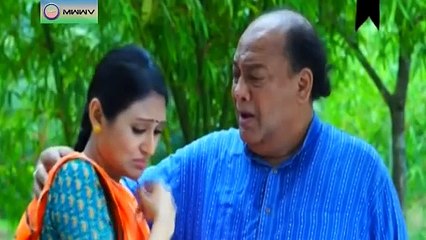 Bangla Eid Natok 2014 (Eid-Ul-Fitr) - Boi Pagol