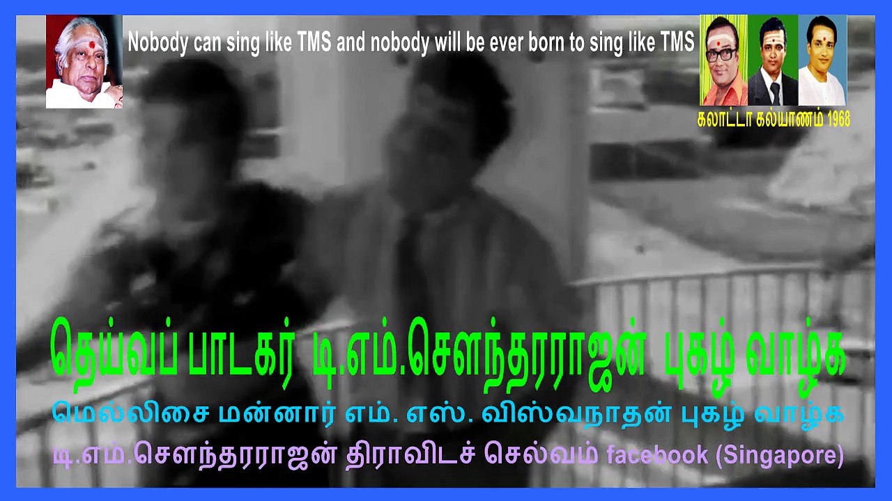 galatta kalyanam4