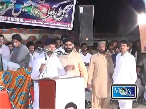 PEHLA SARAIKI AMMAN MUSHAIRA 2015 POET SALEEM TAHIR