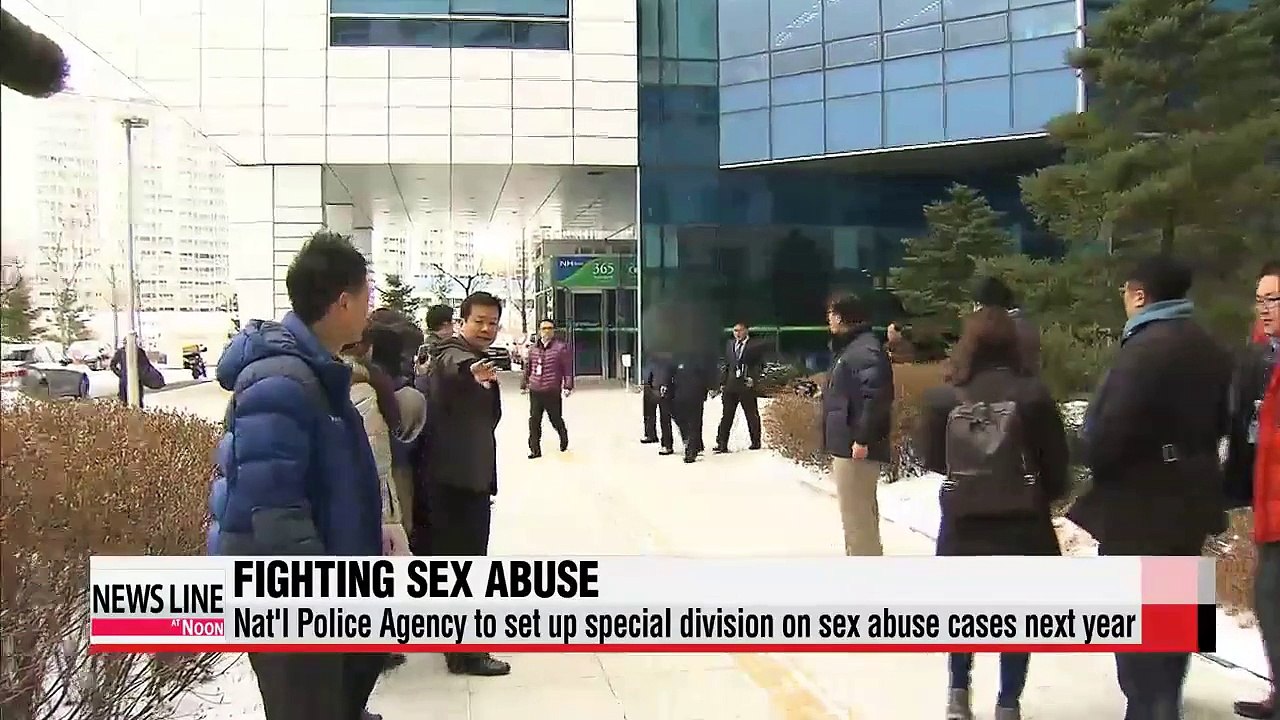 Nat'l Police Agency sets up division to combat sexual abuse