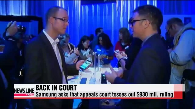 Samsung denies copying Apple's design, appeals U.S. court damage ruling