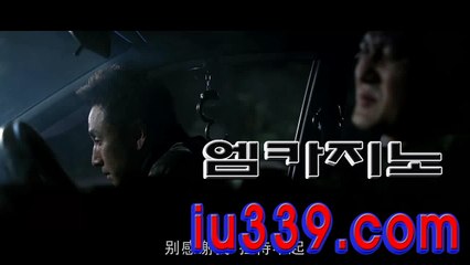 ­골­드­카­지­노­ ✛✛ 【 IU339。COM 】 ✛✛ ­페­가­수­스­카­지­노­