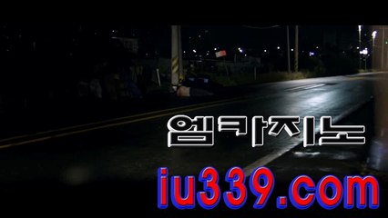 ­호­치­민­카­지­노­ ♈♈ 【 iu339­。COM 】 ♈♈ ­룰­렛­