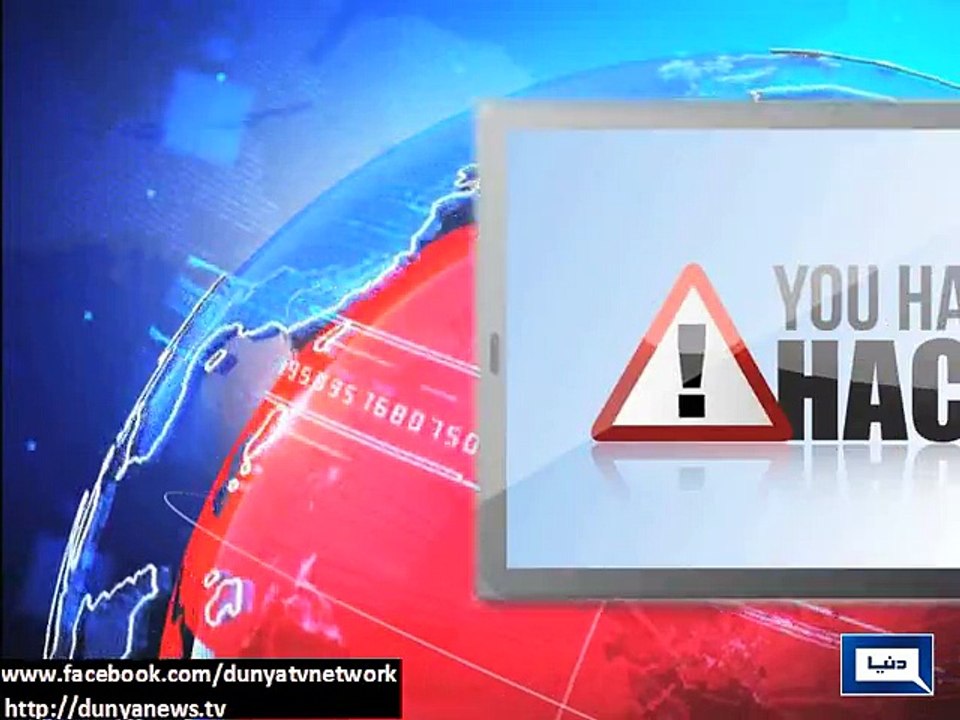 Dunya News-  Website Hacking becomes a common practice nowadays