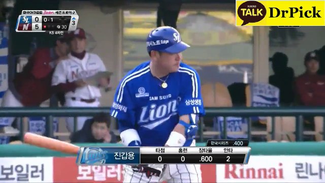 엑­스­스­코­어⋰ ⋱☽✫☾⋰ ⋱ ＬＴＥ８９·ＣＯＭ⇒안­전­놀­이­터­추­천⇐ ⋰ ⋱☽✫☾⋰ ⋱모­바­일­스­포­츠­게­임