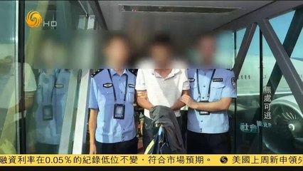 20141204 社会能见度 无处可逃——走进“猎狐2014”
