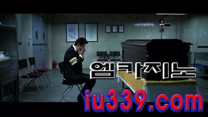 ­애­플­카­지­노­ ❥❥ ＜ iu339。coｍ ＞ ❥❥ ­인­터­넷­룰­렛­