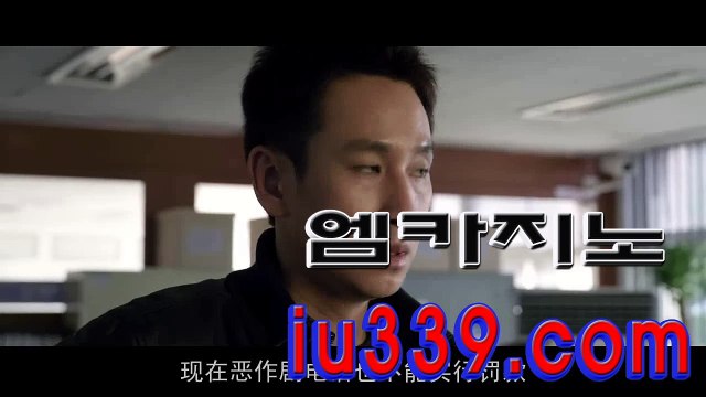 ­로­얄­카­지­노­ ➚➚ ＜ IU339。coｍ ＞ ➚➚ ­슬­롯­