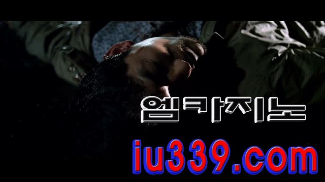 ­애­플­카­지­노­ ┸┸ 【 IU339。COM 】 ┸┸ ­엔­젤­카­지­노­