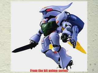 Megahouse Aura Battler Dunbine: Dunbine Variable Action D-Spec Action Figure