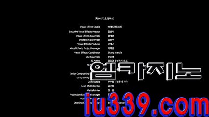 ­메­가­8­8­8­카­지­노­ ☃☃ 【 IU339。COM 】 ☃☃ ­마­카­오­가­는­법­