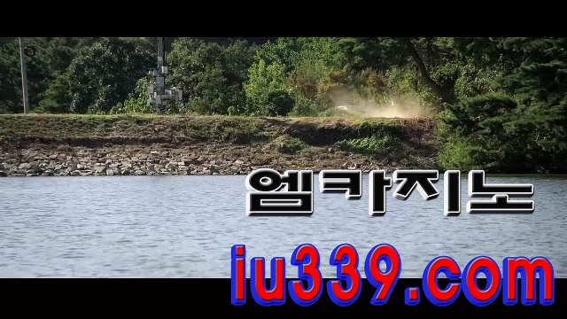 ­막­탄­카­지­노­ ❉❉ ＜ iu339。coｍ ＞ ❉❉ ­엔­젤­카­지­노­