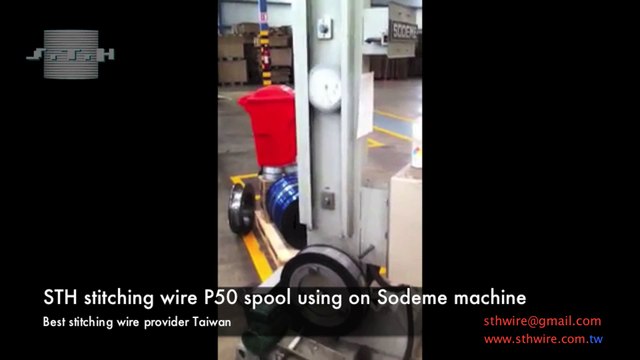 stitching wire with STH P50 spool wire feeding machine STH sthwire.com.tw