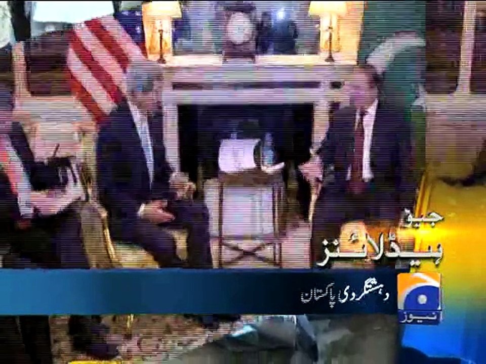 Geo Headlines-05 Dec 2014-1100
