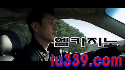 ­블­랙­썩­카­지­노­ ♝♝ ＜ IU339。coｍ ＞ ♝♝ ­마­이­크­로­게­임­