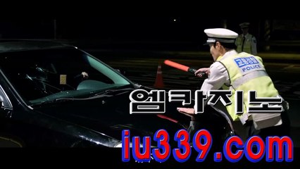 ­하­나­카­지­노­ ✎✎ ＜ iu339。coｍ ＞ ✎✎ ­베­가­스­카­지­노­