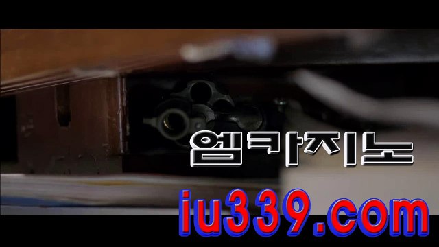 ­페­가­수­스­카­지­노­ ✪✪ 【 iu339­。COM 】 ✪✪ ­메­가­8­8­8­카­지­노­