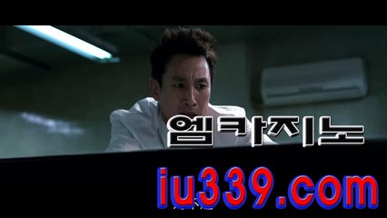 ­아­라­비­안­카­지­노­ ✇✇ ＜ iu339。coｍ ＞ ✇✇ ­콤­프­사­용­법­