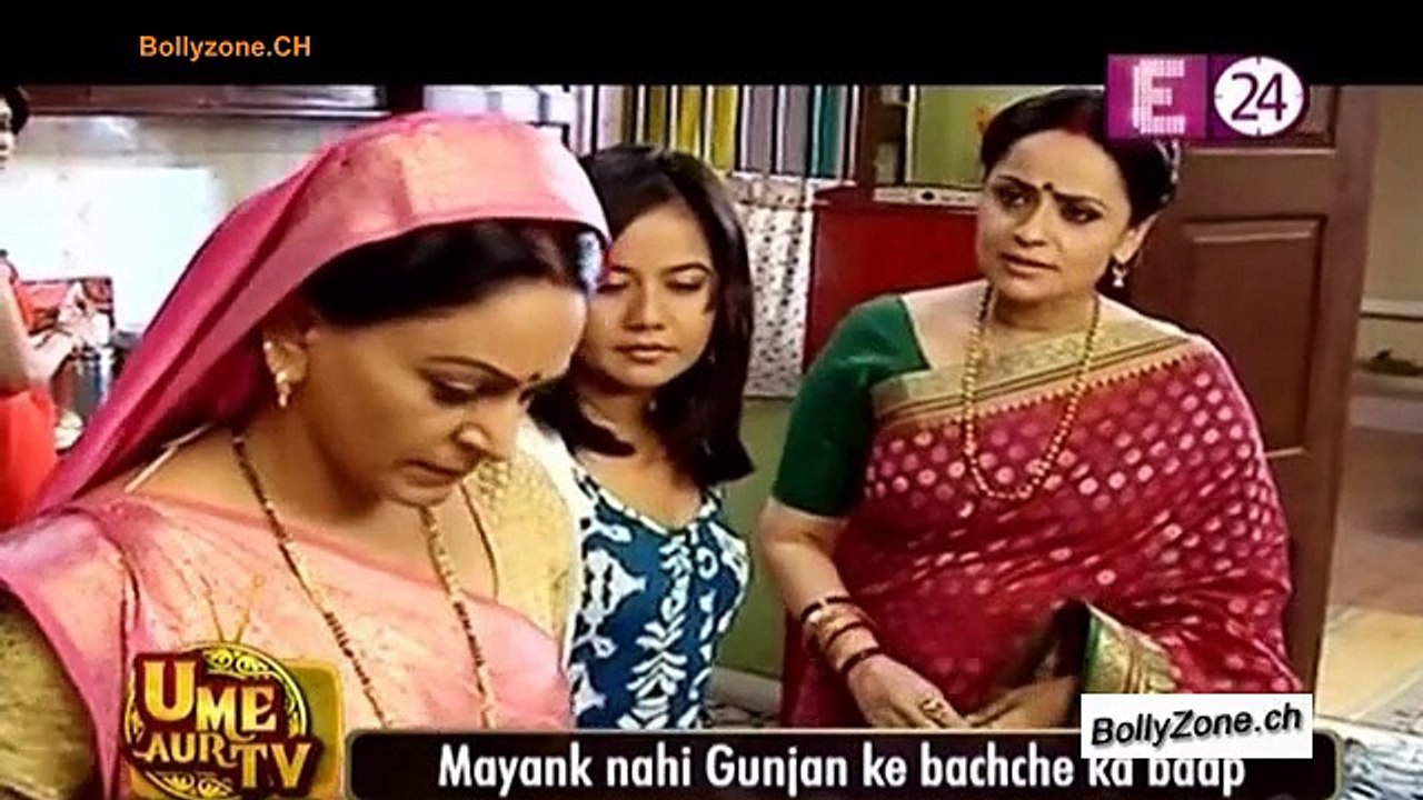 Gunjan Par Laga Ilzaam!! - Sapne Suhane Ladakpan Ke - 5th Dec 2014