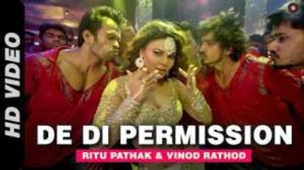 De Di Permission (Mumbai Can Dance Saala) Full HD Video Song