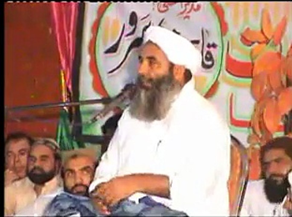 Khilaft-e-Rashida Haq Char Yar
