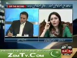 Sharmeela Farooqi  of PPP - Reality   By Haroon Rasheed