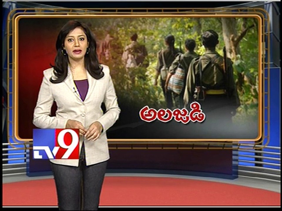 Tension in AOB as Maoists celebrate anniversary