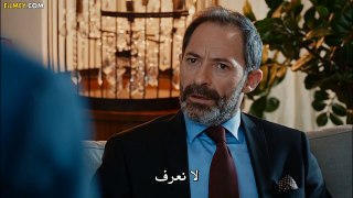 وادي الذئاب ( الحلقة 239 ) الجزء التاسع الحلقة 20 كاملة مترجمة للعربية